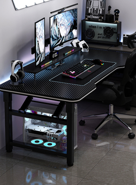 电竞桌台式电脑桌可装机械臂可放主机免安装办公桌家用书桌工作台