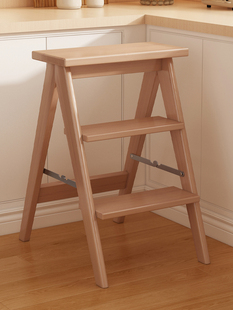 实木可折叠梯凳多功能折叠梯子家用登高两用加厚人字三步梯吧台凳