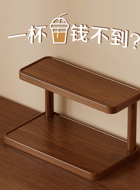 桌面置物架杯子收纳架子台面工位水杯咖啡杯小型杯架酒杯放置架