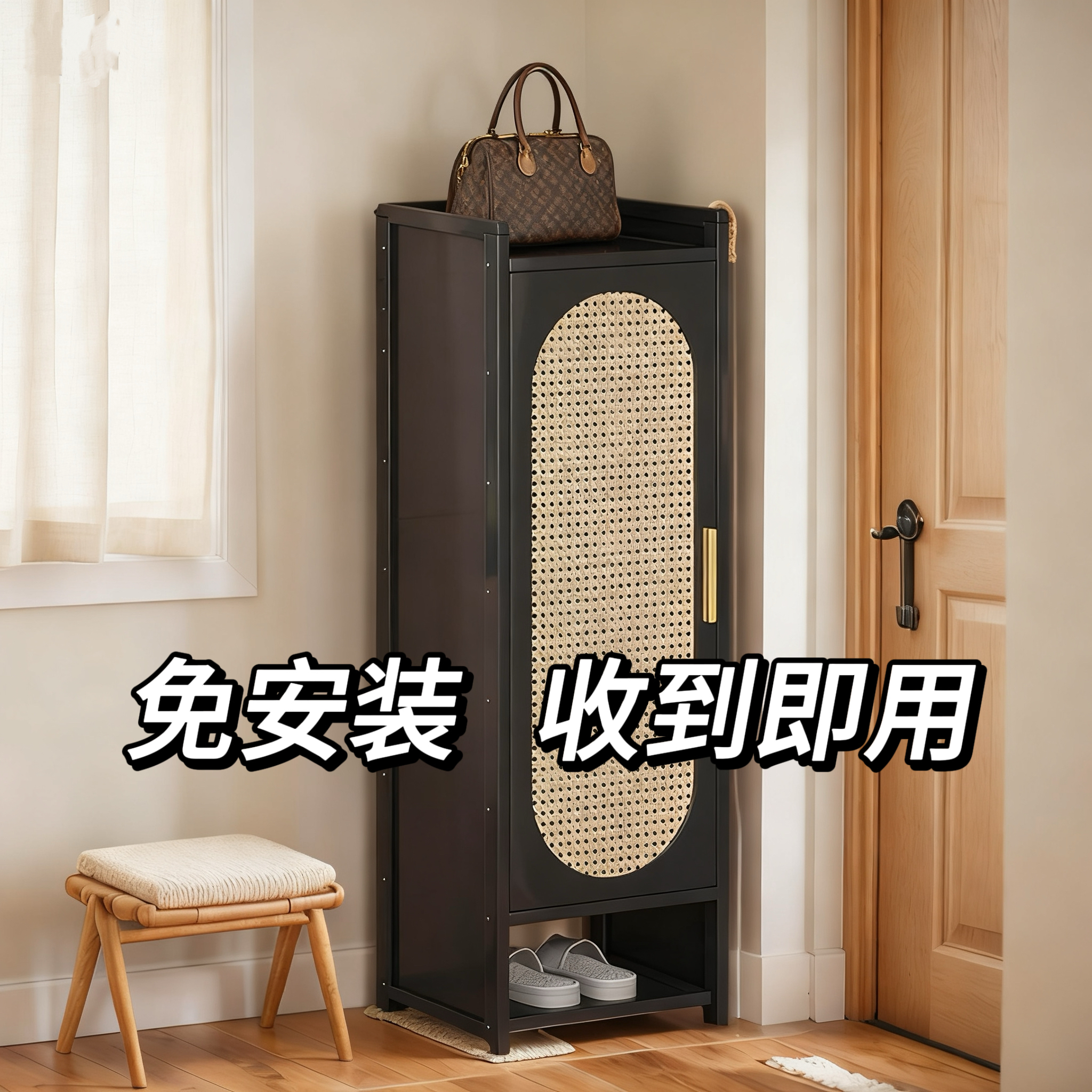 免安装鞋架带门防尘鞋柜