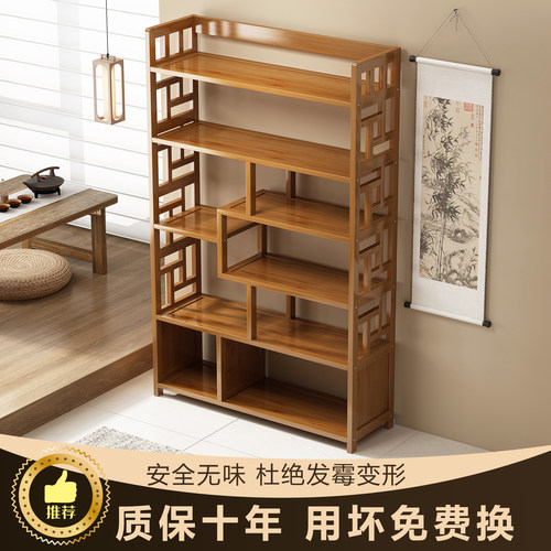 姿竹博古架多层收纳不占空间
