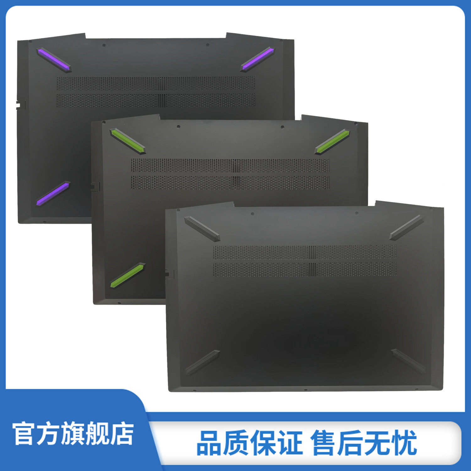 惠普 hp pavilion 15-cx 光影精灵4 tpn-c133 d壳 底壳底座全新外壳