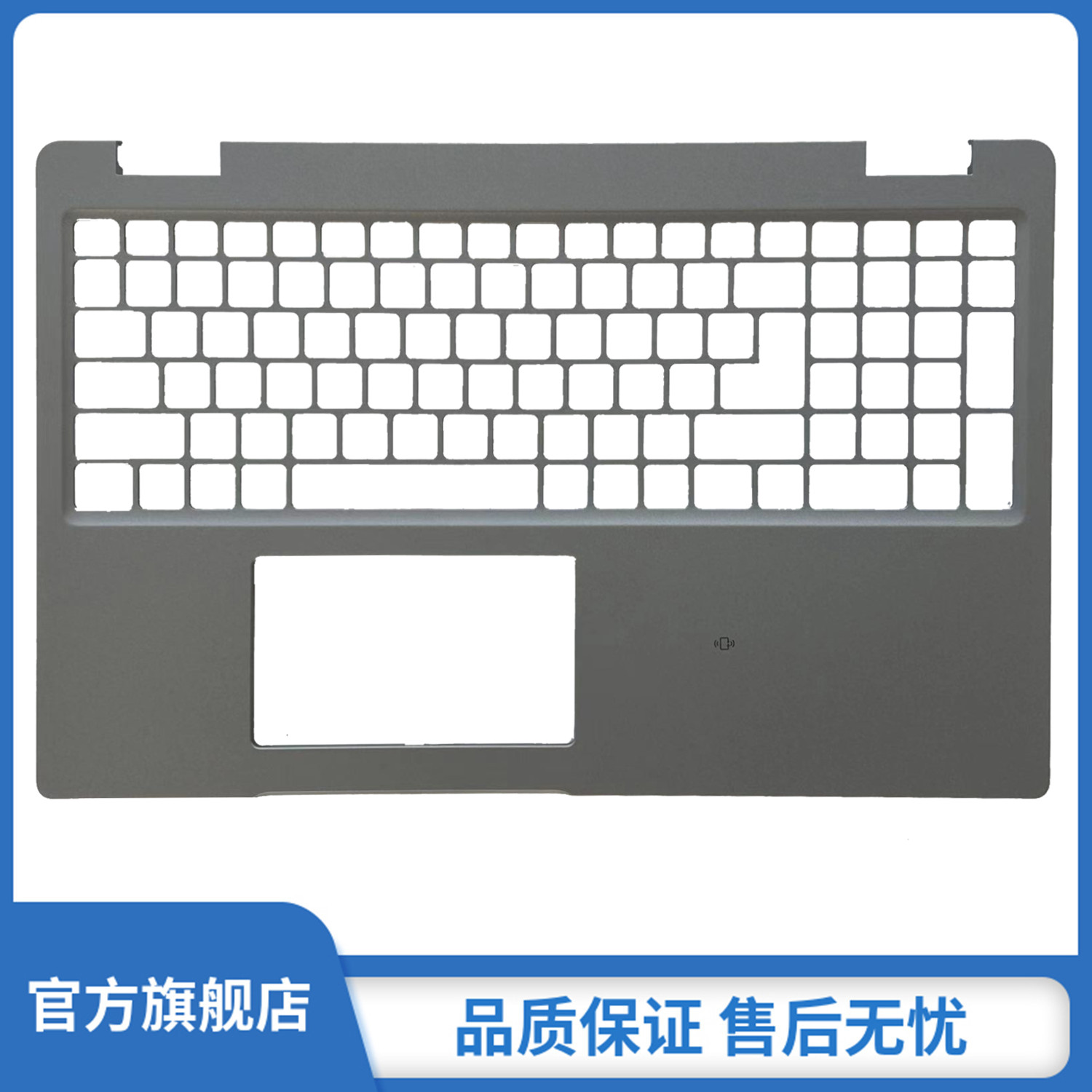 DELL戴尔 Latitude 5530 E5530 5531E5531 C壳掌托笔记本外壳全新外壳 026RHC-封面