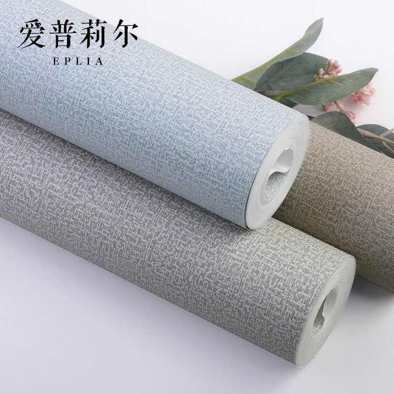 北欧灰色布纹亚麻加厚无纺布纯素色壁纸卧室客厅背景墙纸2026新款