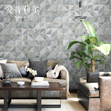 蓝色灰色仿瓷砖马赛克复古工业风壁纸客厅餐厅背景墙墙纸店铺装修
