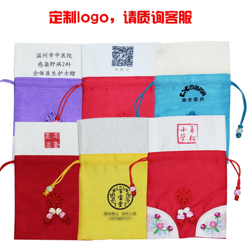 DRAGON BOAT FESTIVAL SACHET BAG MOSQUITO REPELLENT BAG SACHET EMPTY BAG PURSE CHINESE KNOT LAVENDER SACHET WORMWOOD BREATHABLE EMBROIDERY