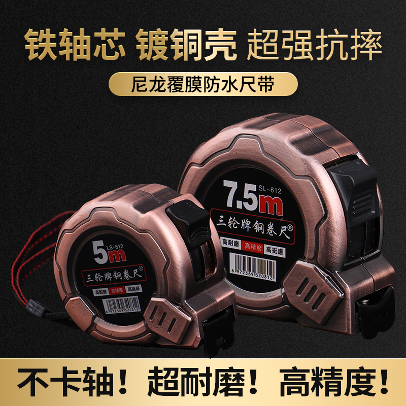 网友分享在meiguo.com上的图片