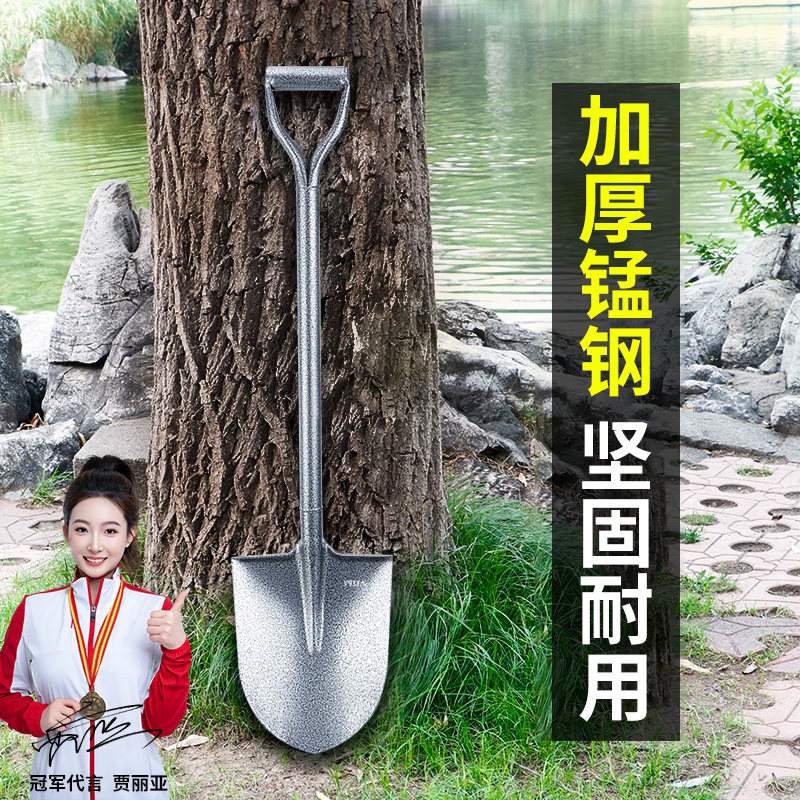 德东家用锰钢加固耐用铁锹图片