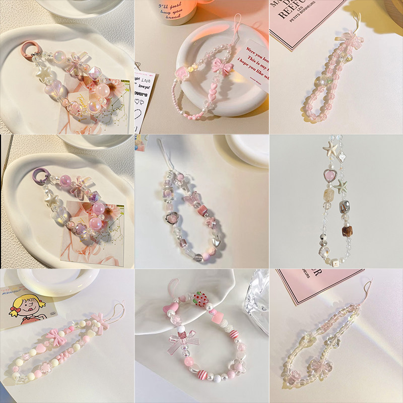 星星ins甜美爱心水晶手机链女生闺蜜粉色蝴蝶结ccd相机挂绳高级感,节庆用品/礼品,手机链,淘宝优惠券,粉丝福利购,淘宝优惠卷