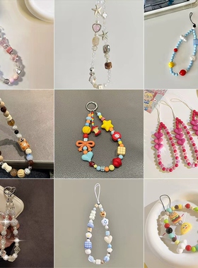 多巴胺樱花爱心ins彩色挂饰手工可爱串珠手机链女ccd挂绳相机挂件