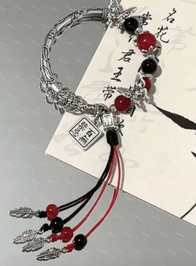 百无禁忌蝴蝶串珠手链小众设计