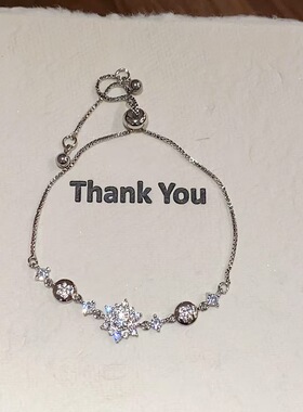 复古雪花锆石轻奢可调手链