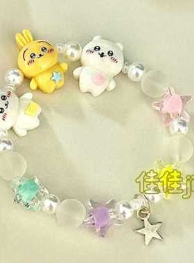 猫咪手链混合时尚未镶嵌女性