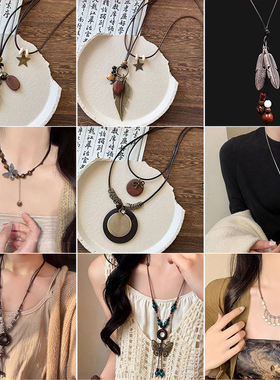 新中式禅意古铜羽毛项链女双层叠戴波西米亚民族风长款毛衣链配饰