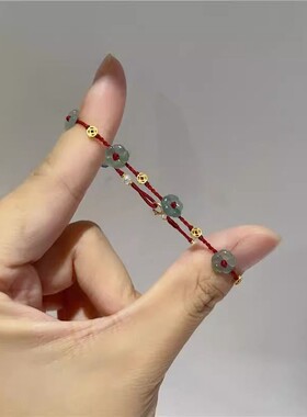 【超级有钱花】小花钱币红绳手链女简约百搭手工编织情侣手绳礼物