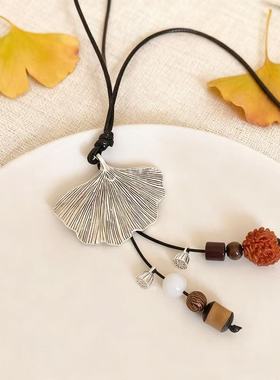 新中式银杏叶流苏项链女2025新款小众设计挂绳复古百搭毛衣链配饰