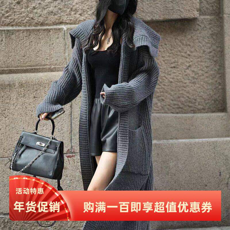 针织开衫秋冬季爆新款女装时尚气质宽松大码厚毛衣外套加长款大衣