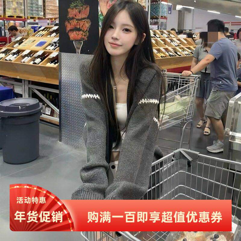 法式复古中长款毛衣开衫外套女2024秋冬宽松加厚针织衫慵懒风上衣