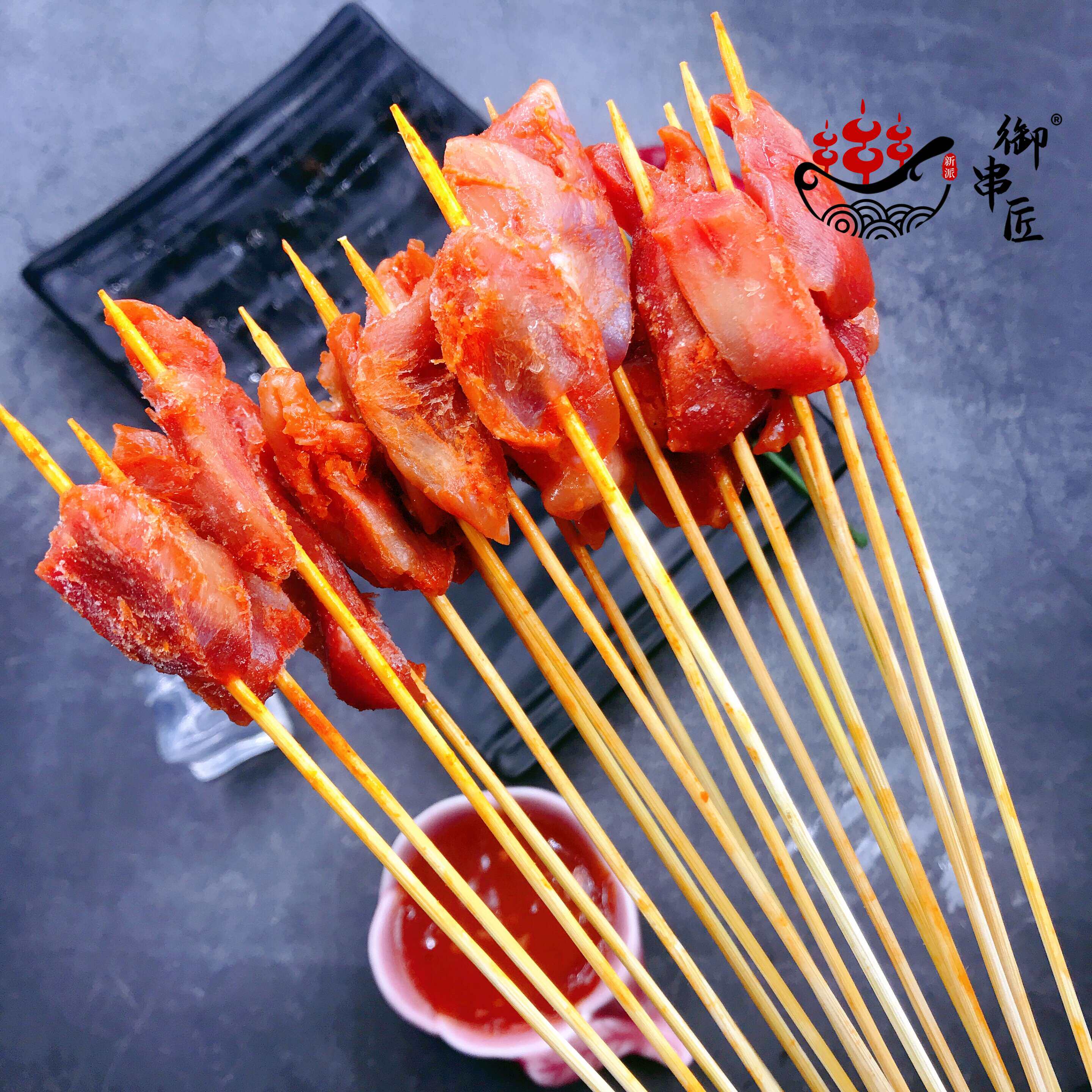 鸡胗小串手把小肉串把把烧烧烤食材油炸串串铁板烧网红小串钵钵鸡