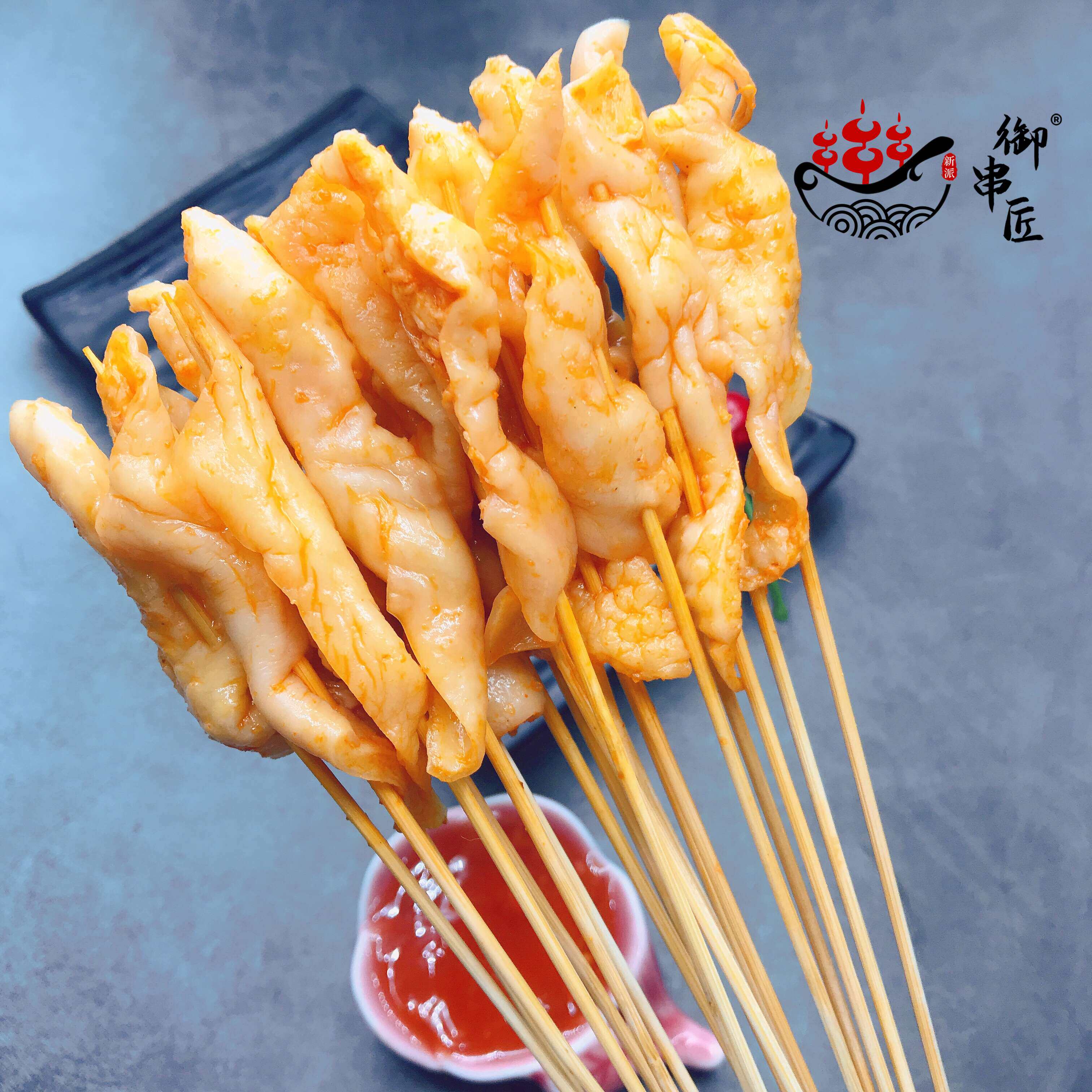 鸡皮小串手把小肉串把把烧烧烤食材油炸串串铁板烧网红小串钵钵鸡