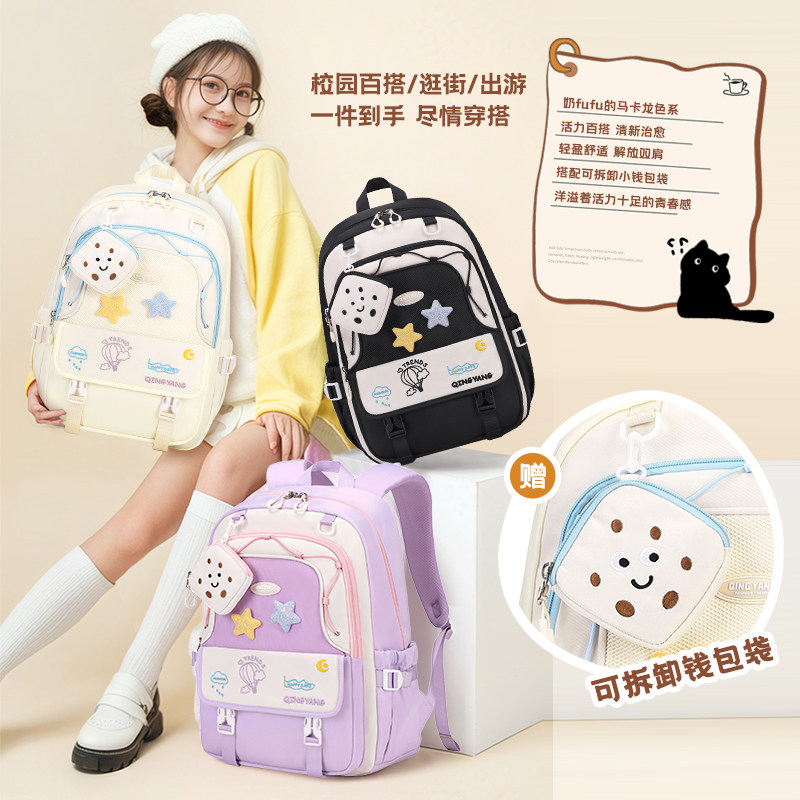 新款韩版初高中女书包学生专用