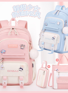 2025新款学生儿童书包女生5-6年级双肩包防泼水背包大容量超轻便