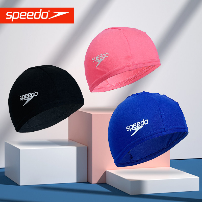 speedo速比涛儿童泳帽男女孩抗氯不勒头训练布料泳帽大头围护发