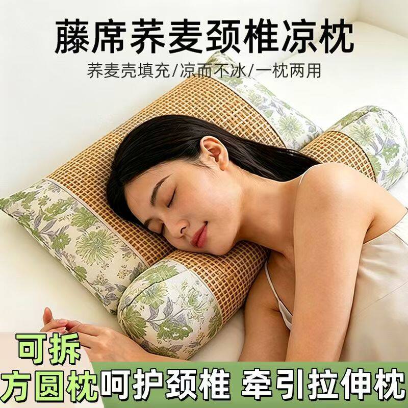电热艾草荞麦护颈助眠枕