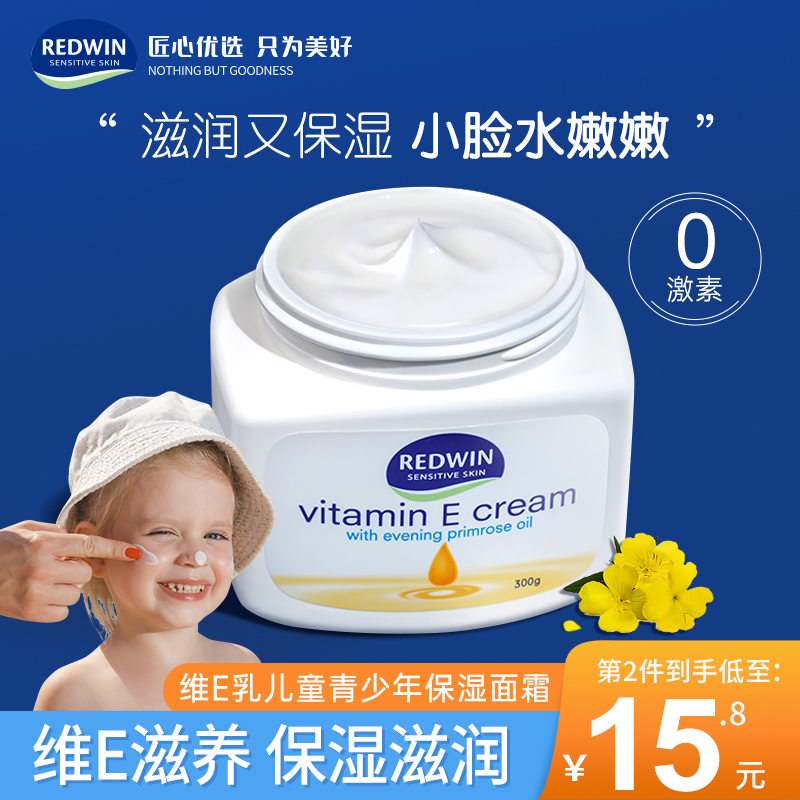 άeͯ˪ˮʪŮ6Ʒٷ콢ʵ24.48Ԫ