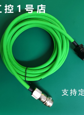 三菱大功率编码器线MR-J3ENSCBL35M-L系统编码器反馈线CNV2E-8P9P