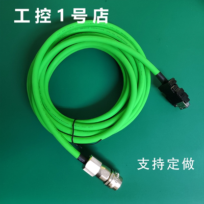 三菱大功率编码器线MR-J3ENSCBL35M-L系统编码器反馈线CNV2E-8P9P