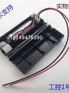 松下安川台达伺服绝对值编码器电池盒ASD-MDBT0100 DVOP4430 3.6V