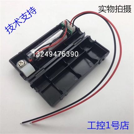 松下安川台达伺服绝对值编码器电池盒ASD-MDBT0100 DVOP4430 3.6V