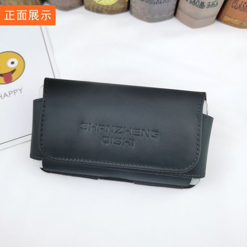 真皮手机包男士穿皮带小腰包多功能中年横款小包老人手机包牛皮包