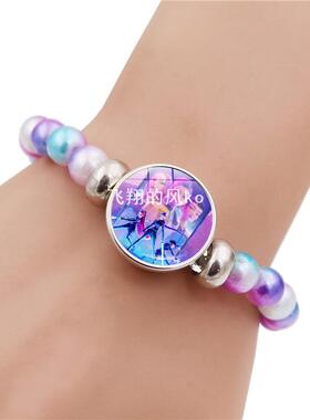K-POP猎魔女团手链小礼物小礼品女孩礼物配饰彩色串珠手环饰品