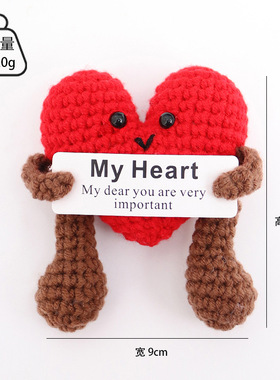 黄瓜盆栽情感黄瓜土豆手工钩织手工摆件正能量水果蔬菜毛线