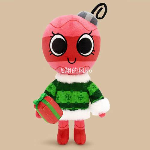 新品Dandy's World Plush Pretty Present Coal漂亮煤球毛绒玩具
