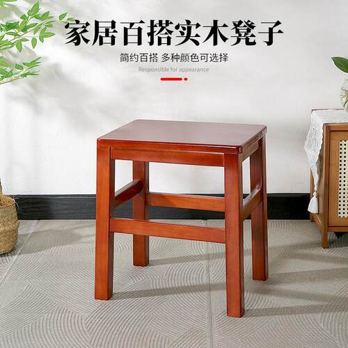 全实木木方凳可重叠餐饮木凳