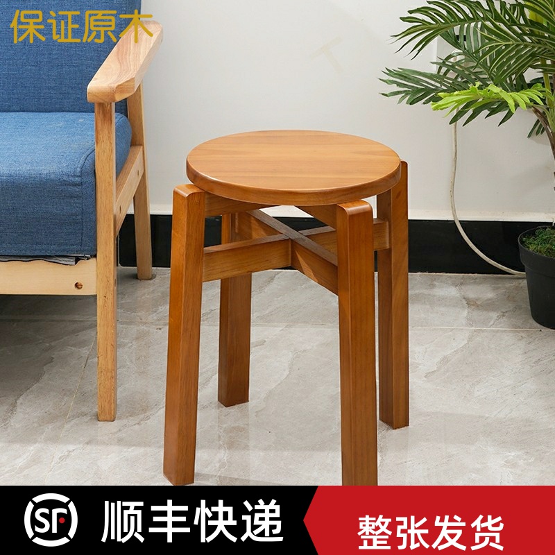 厂家直销全实木凳家用凳可摞叠凳餐饮凳学生凳饭店凳简约原木凳子