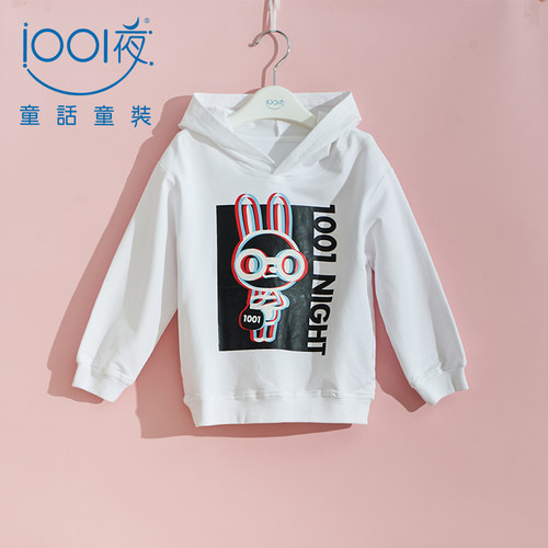 1001夜童话童装套头休闲卫衣  8033311802