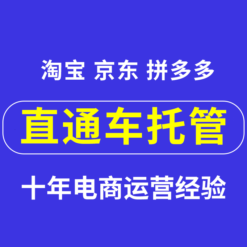 飞机盒快递盒包装手机壳打包纸箱白色彩色印刷logo定制纸盒子