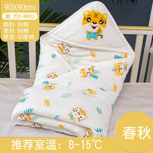 纯棉抱被宝宝新生儿婴儿包被产房