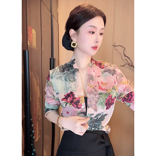 刘欣B店 新款V领长袖气质花纹上衣S365
