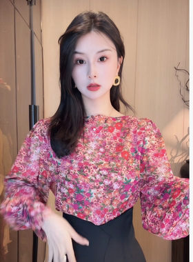 刘欣E店 上衣S328