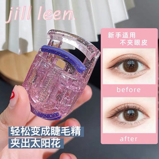 张凯毅JillLeen睫毛夹定毛卷翘器睫毛夹子肿眼泡单眼皮小眼睛内双