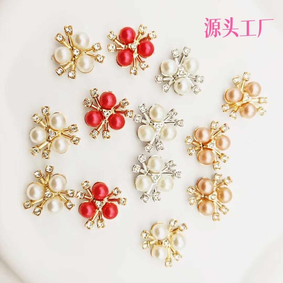 三颗珍珠花心diy镀金高亮3颗珍珠花心服饰品配件古风头饰塑料材料