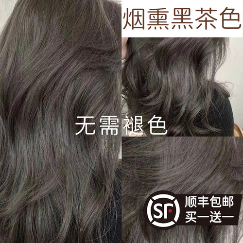 不用漂色的染发膏价格 不用漂色的染发膏图片 星期三