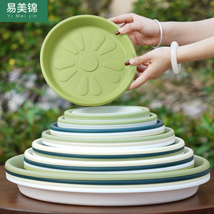 Resin breathable and raised chassis water tray bottom suppo