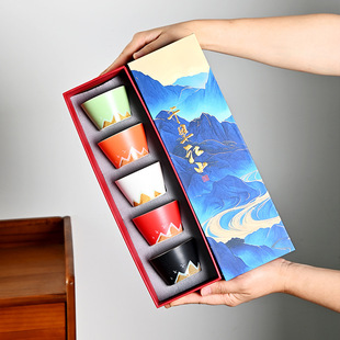 新中式五色杯千里江山茶杯陶瓷茶具杯子品茗杯套装整套商务小礼品