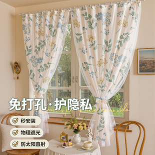 印花窗帘小清新窗帘双层带纱出租房飘窗隔音遮光布免打孔免安装帘